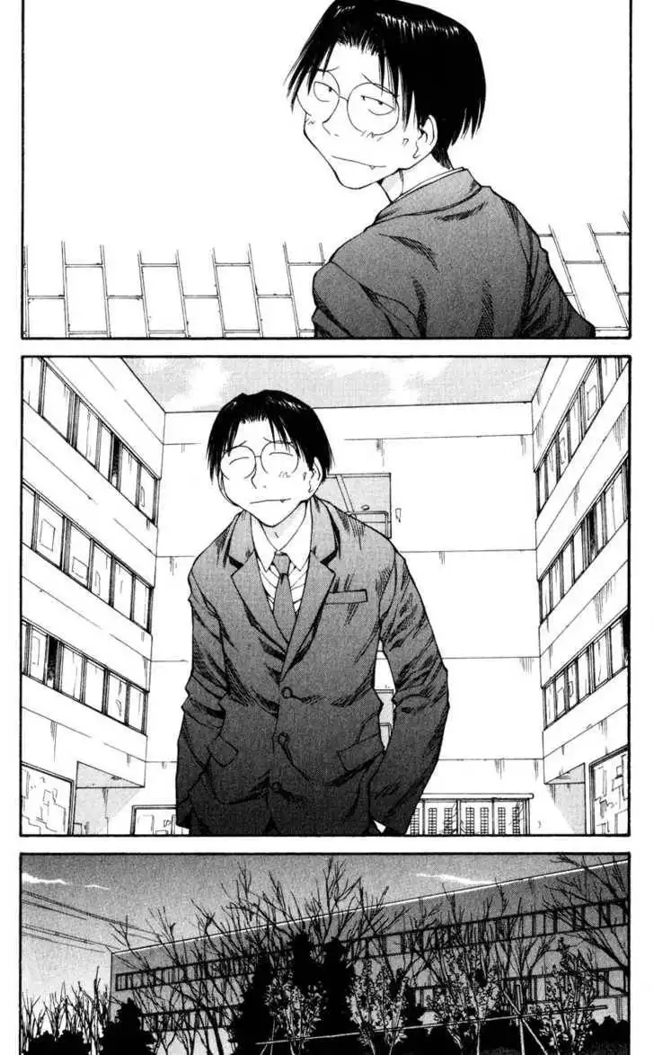 Genshiken - The Society for the Study of Modern Visual Culture Chapter 54 6